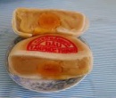 Bánh Pía Đậu Xanh Sầu Riêng Trứng